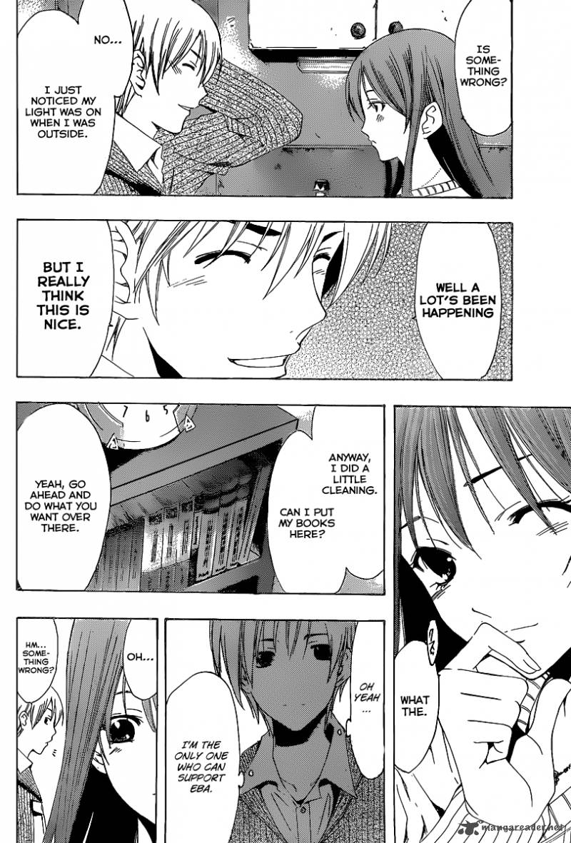 Kimi No Iru Machi Chapter 162 Page 9