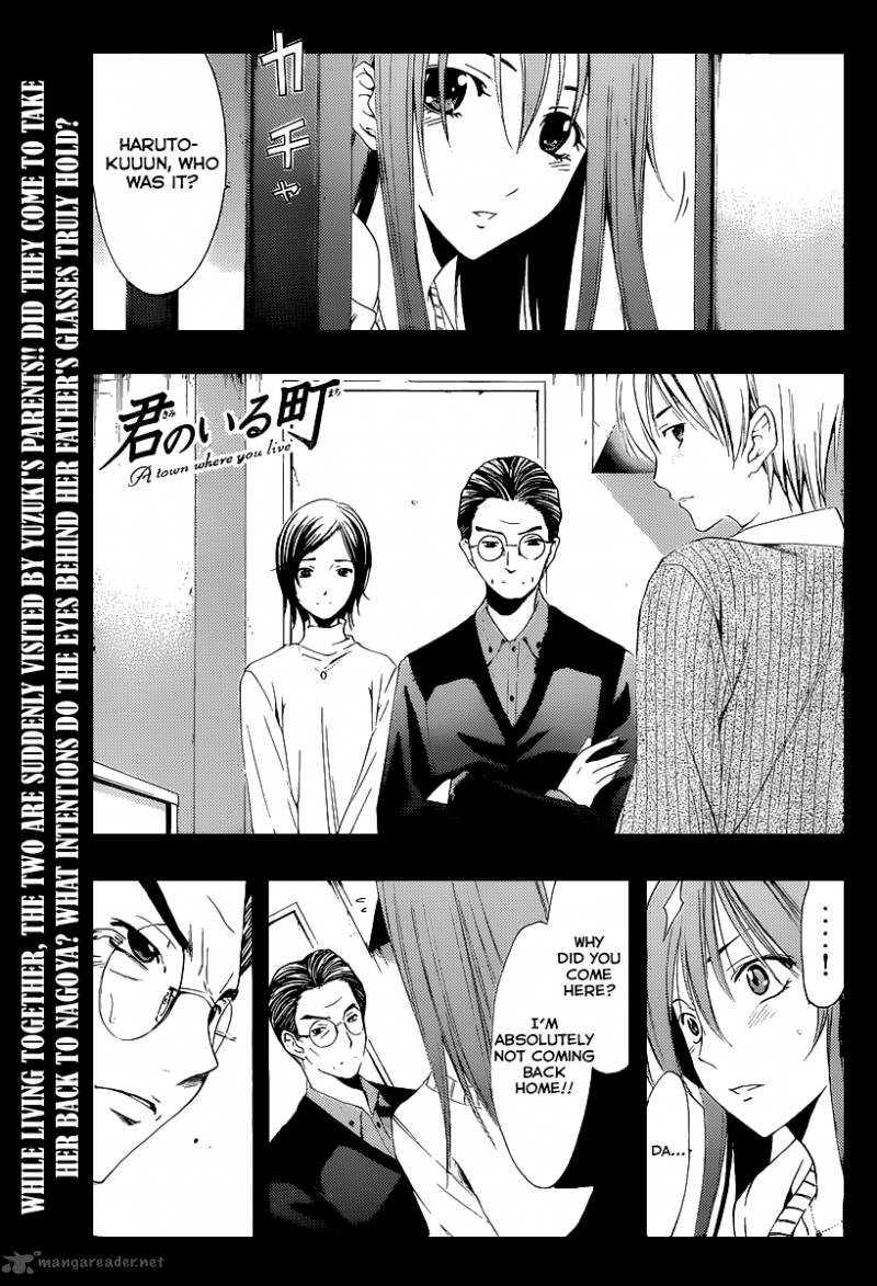 Kimi No Iru Machi Chapter 163 Page 2
