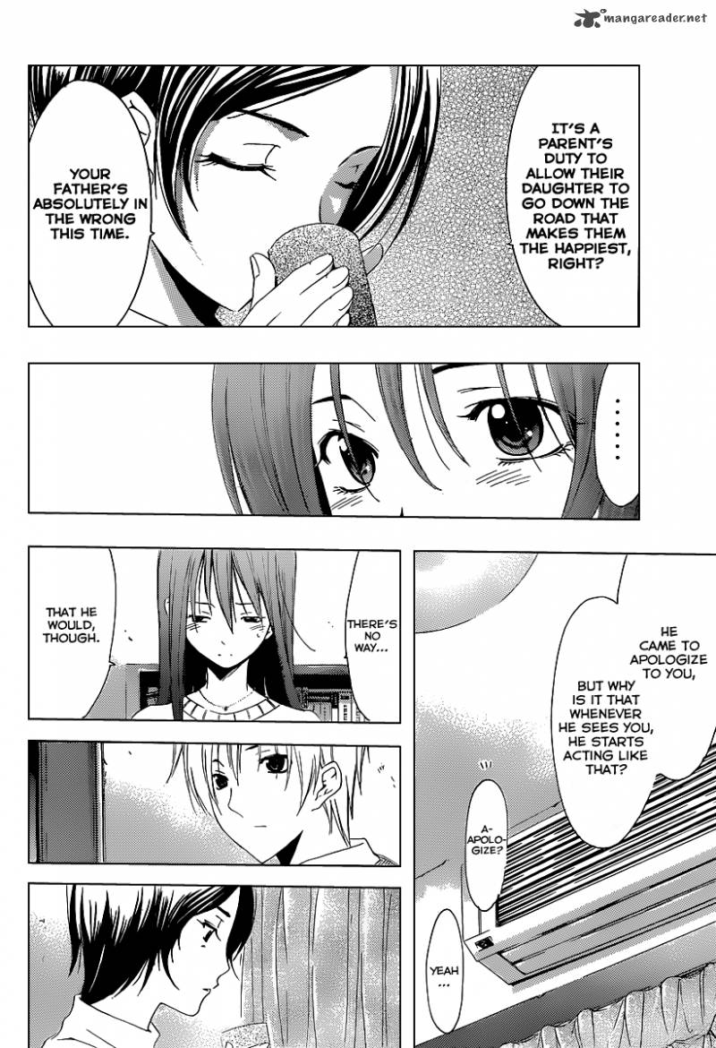 Kimi No Iru Machi Chapter 163 Page 7