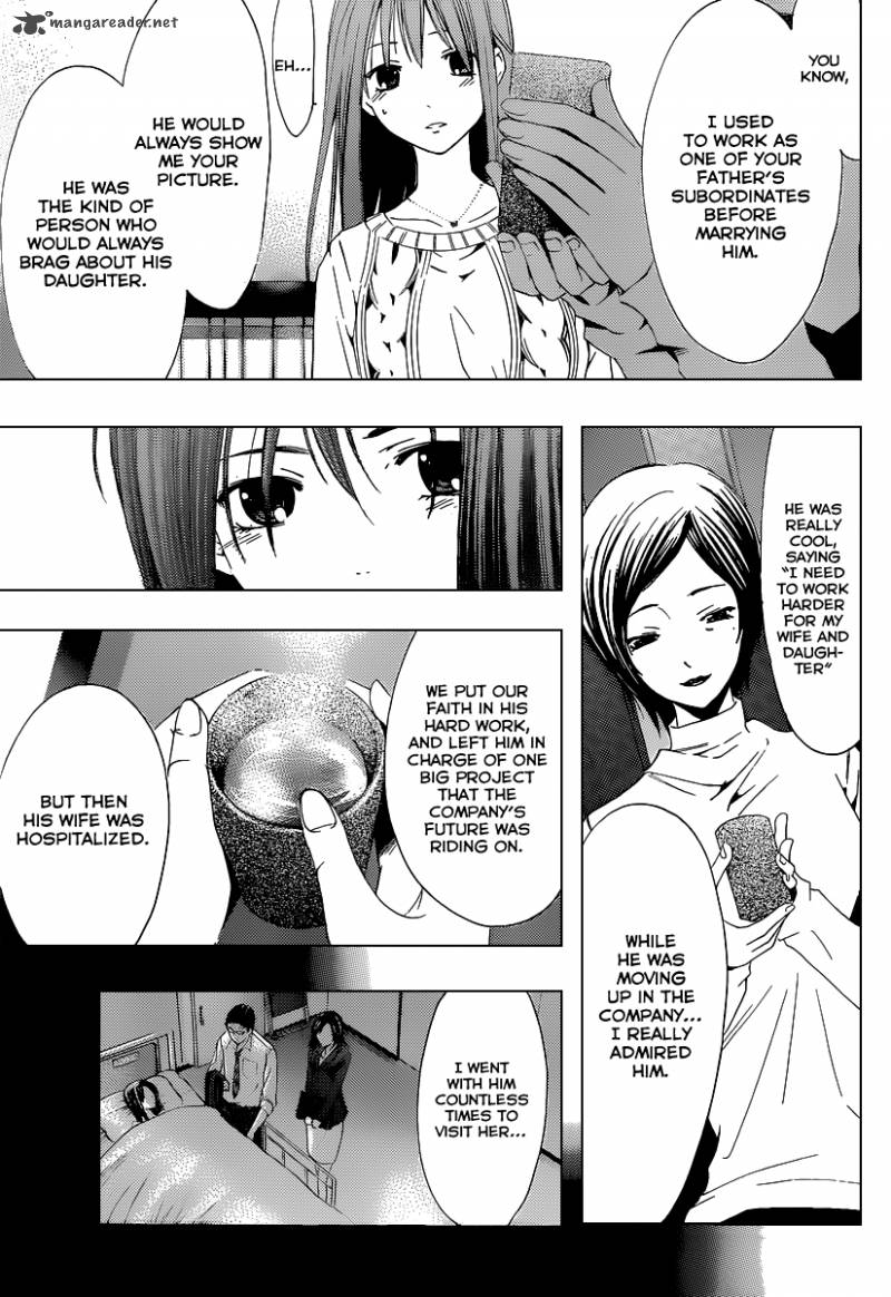 Kimi No Iru Machi Chapter 163 Page 8