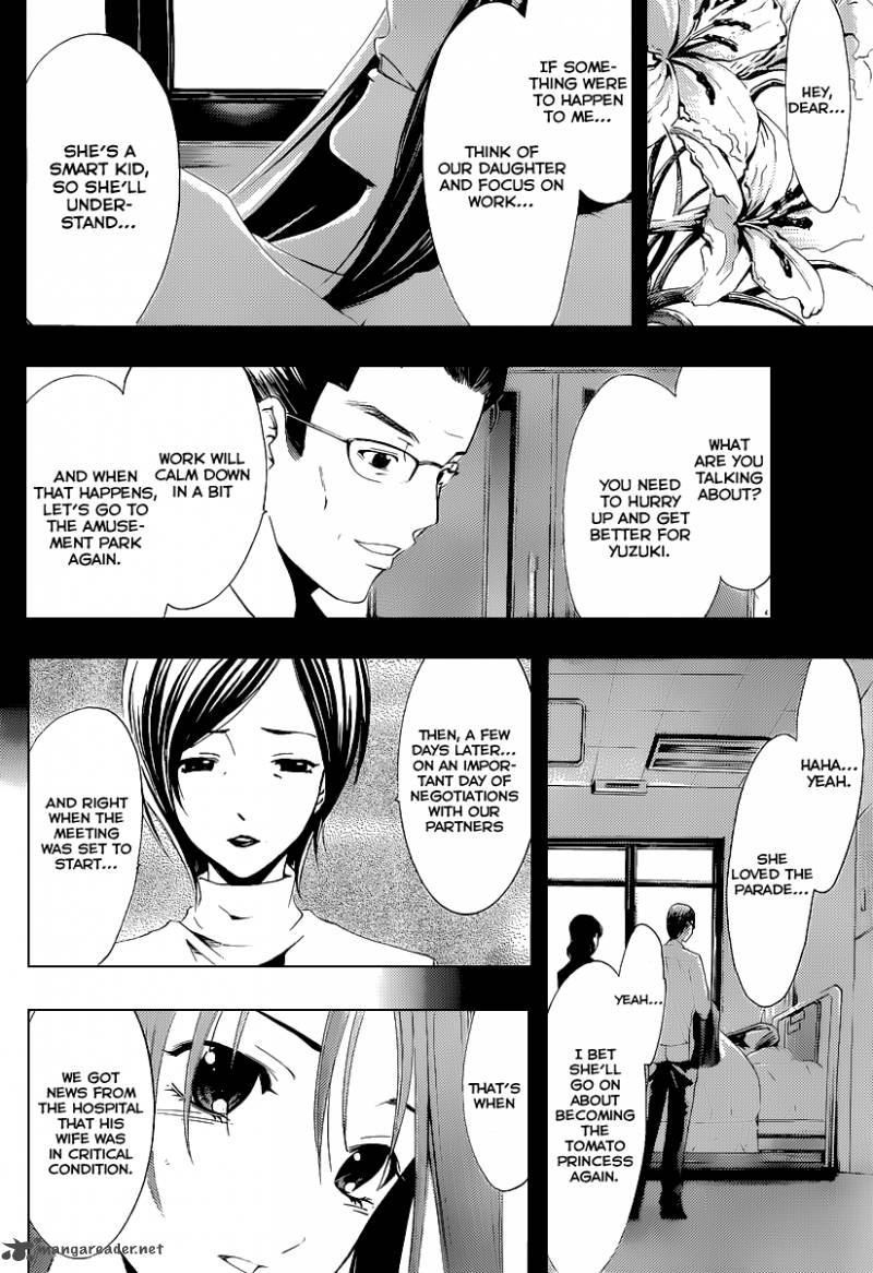 Kimi No Iru Machi Chapter 163 Page 9