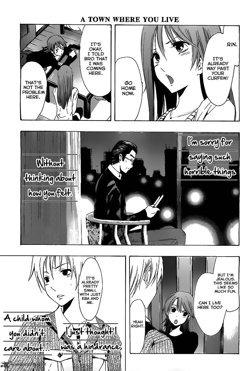 Kimi No Iru Machi Chapter 164 Page 12