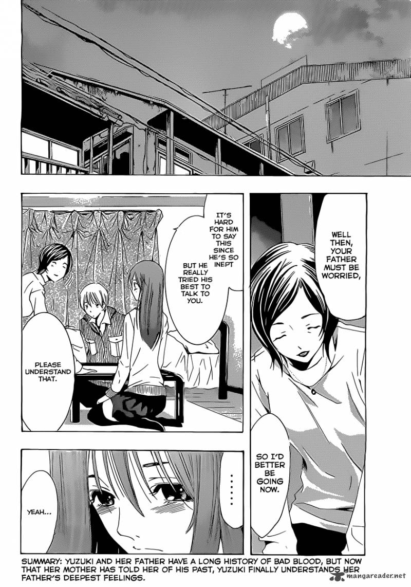 Kimi No Iru Machi Chapter 164 Page 3