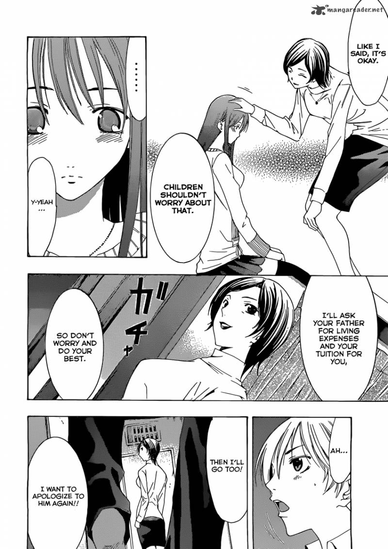 Kimi No Iru Machi Chapter 164 Page 5