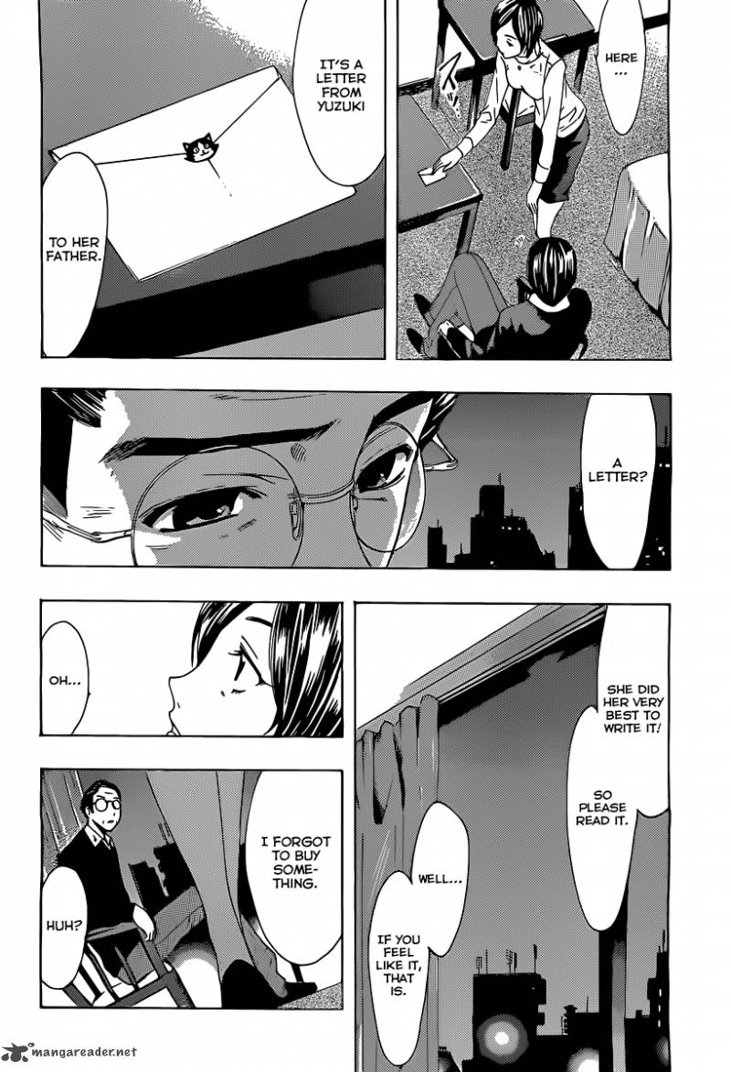 Kimi No Iru Machi Chapter 164 Page 9