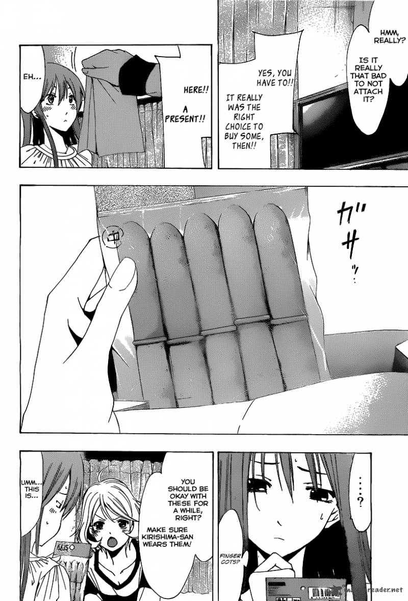 Kimi No Iru Machi Chapter 165 Page 11
