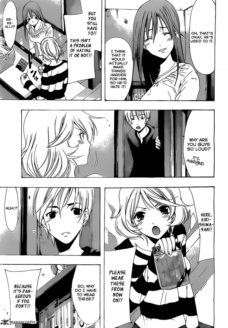 Kimi No Iru Machi Chapter 165 Page 14