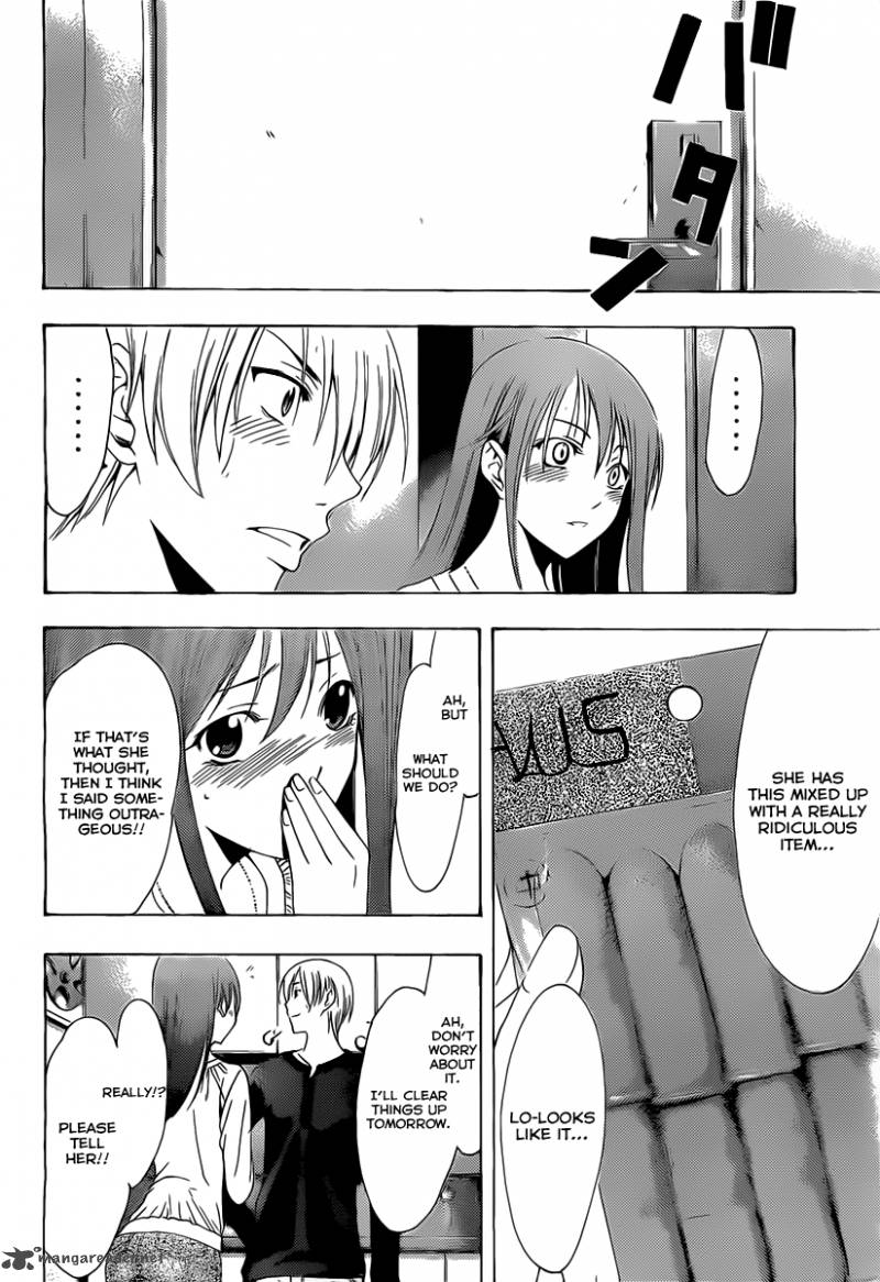 Kimi No Iru Machi Chapter 165 Page 17