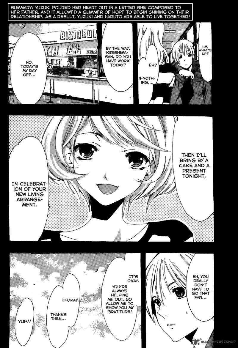 Kimi No Iru Machi Chapter 165 Page 3