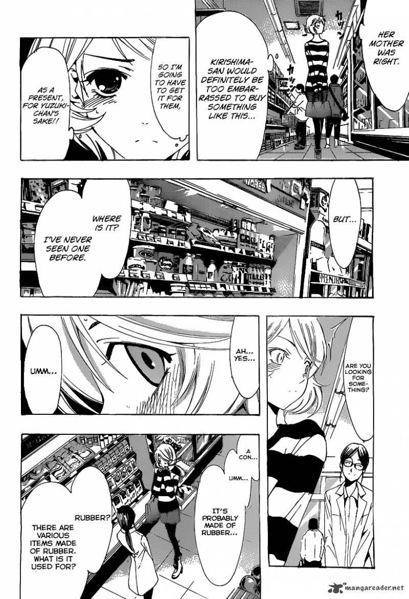 Kimi No Iru Machi Chapter 165 Page 5