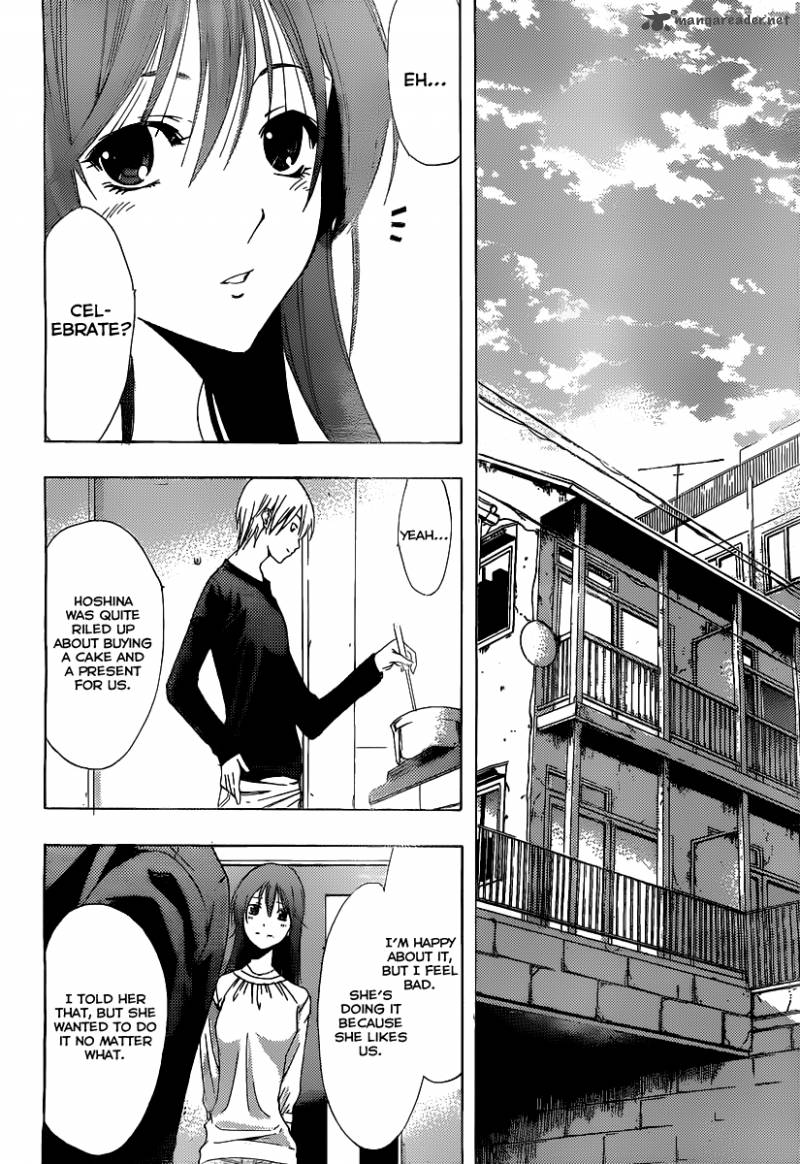 Kimi No Iru Machi Chapter 165 Page 7