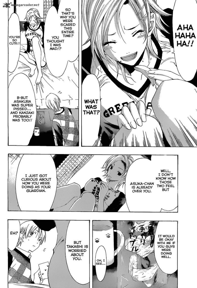 Kimi No Iru Machi Chapter 166 Page 11