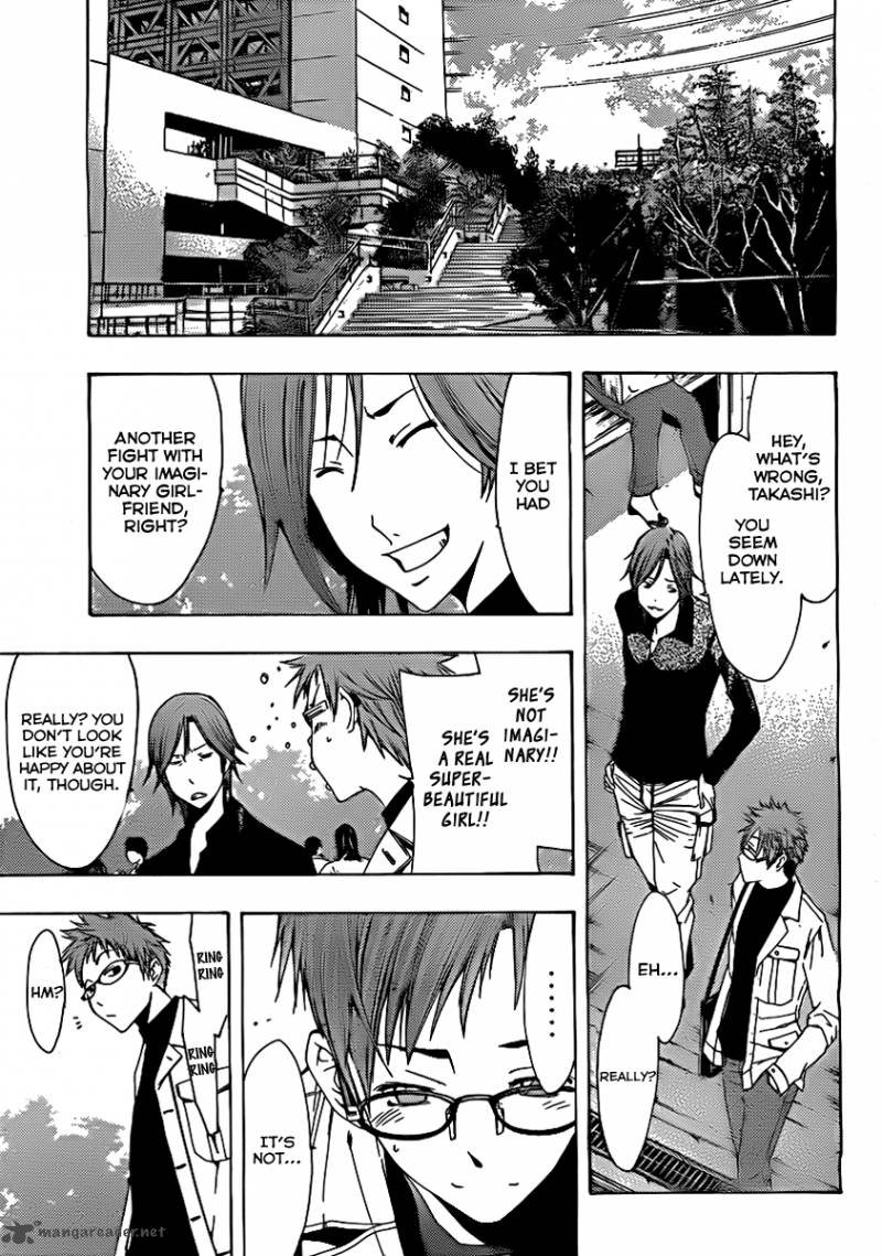 Kimi No Iru Machi Chapter 166 Page 18