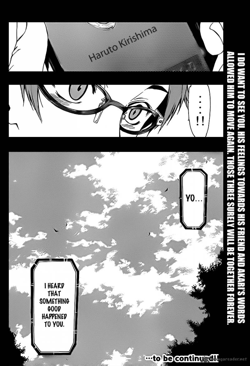 Kimi No Iru Machi Chapter 166 Page 19