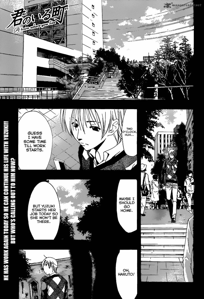 Kimi No Iru Machi Chapter 166 Page 2