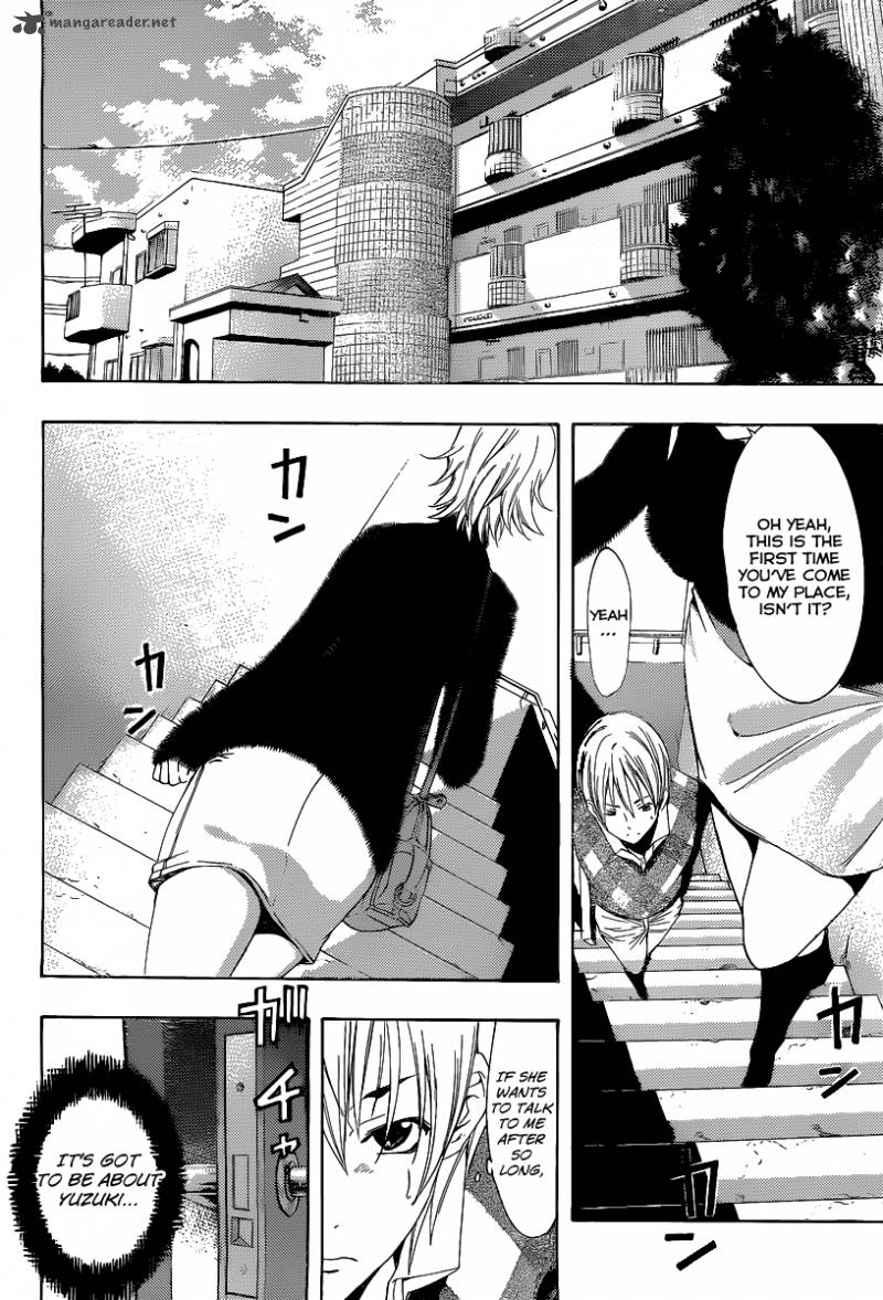 Kimi No Iru Machi Chapter 166 Page 5