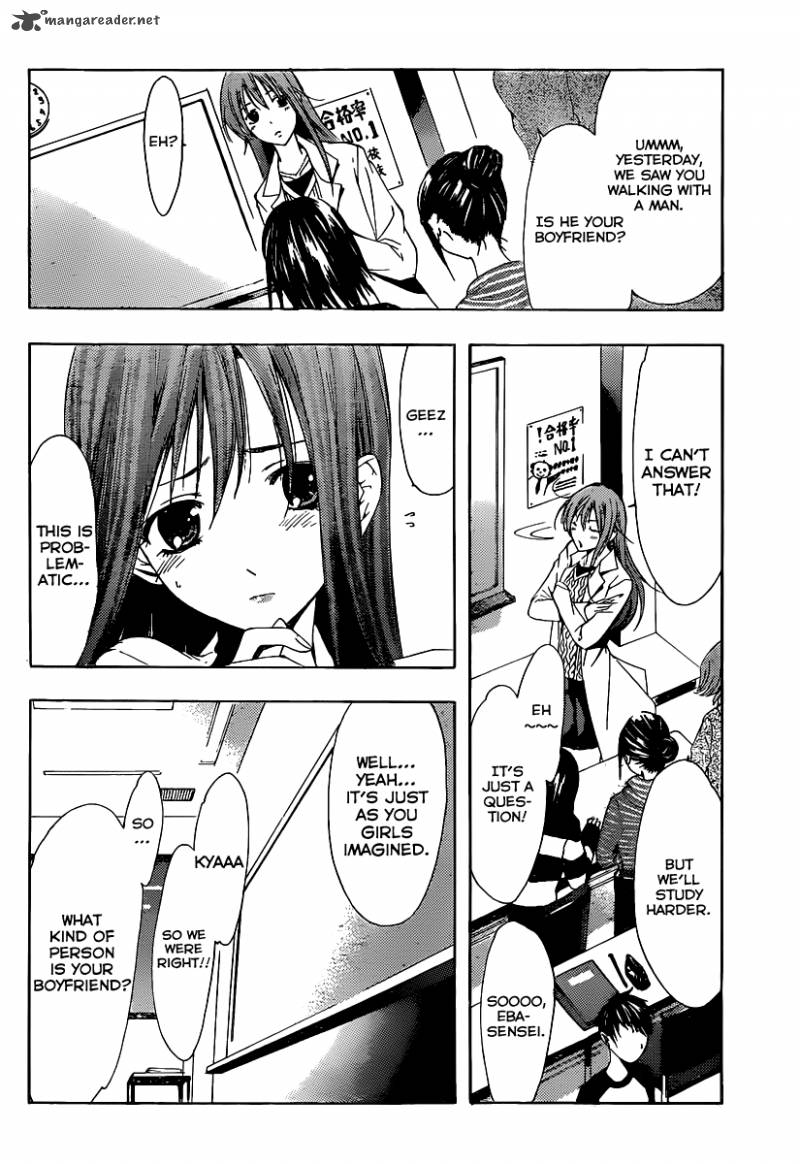 Kimi No Iru Machi Chapter 167 Page 11