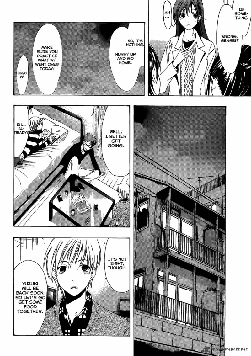 Kimi No Iru Machi Chapter 167 Page 13