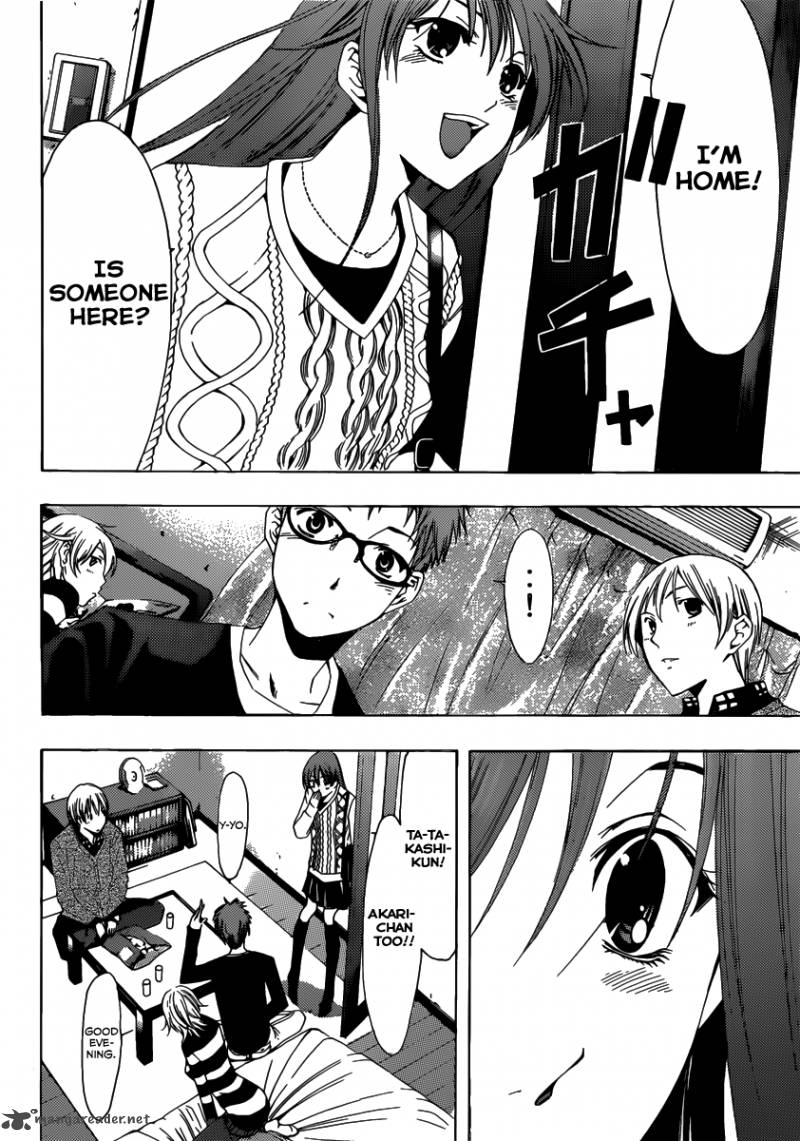 Kimi No Iru Machi Chapter 167 Page 15