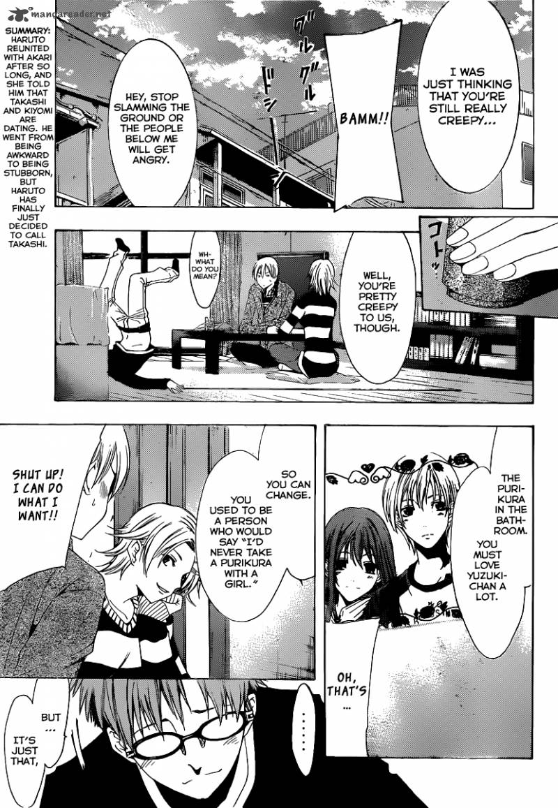Kimi No Iru Machi Chapter 167 Page 4