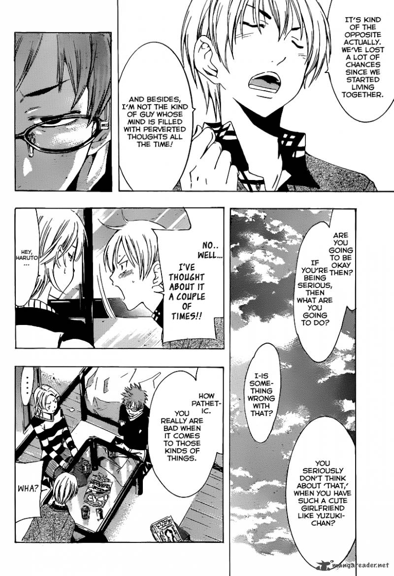 Kimi No Iru Machi Chapter 167 Page 7