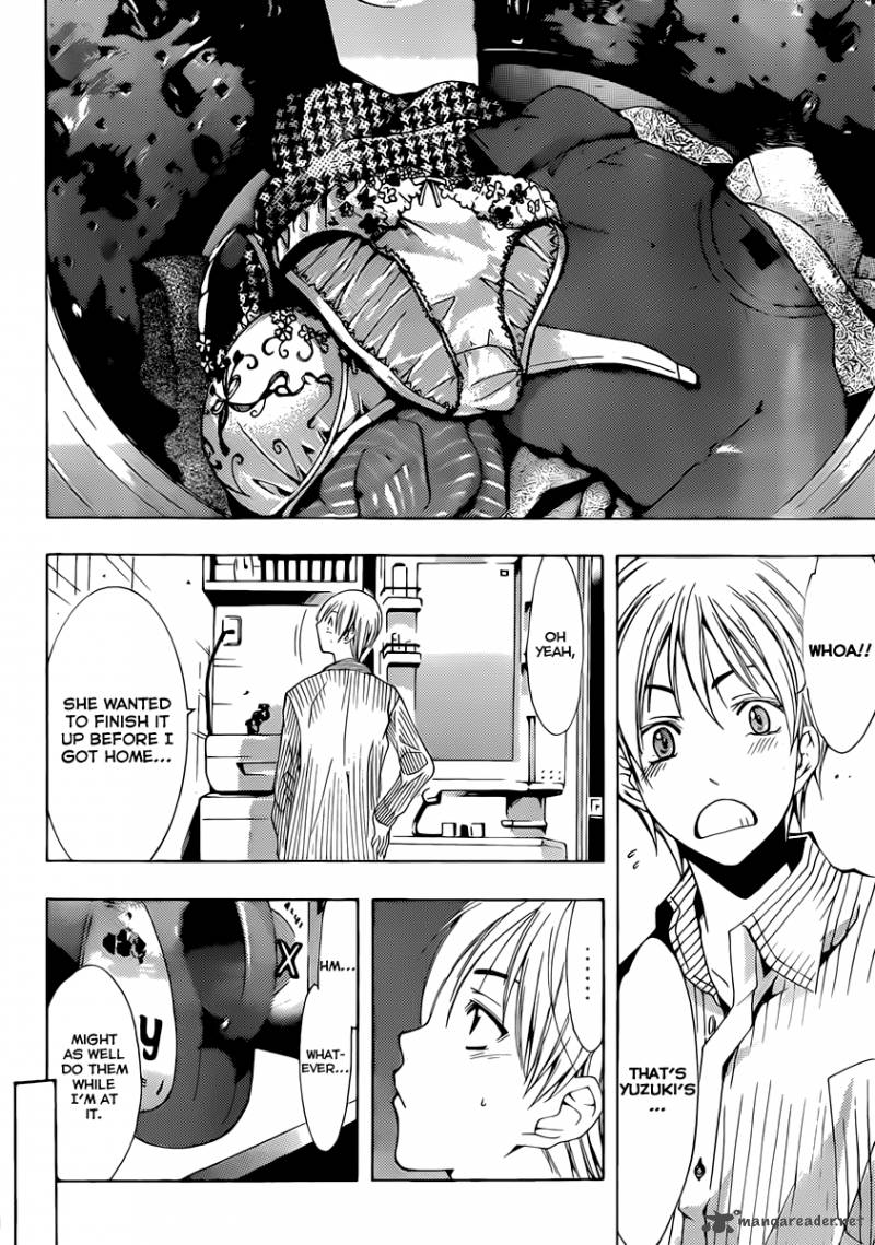 Kimi No Iru Machi Chapter 168 Page 5