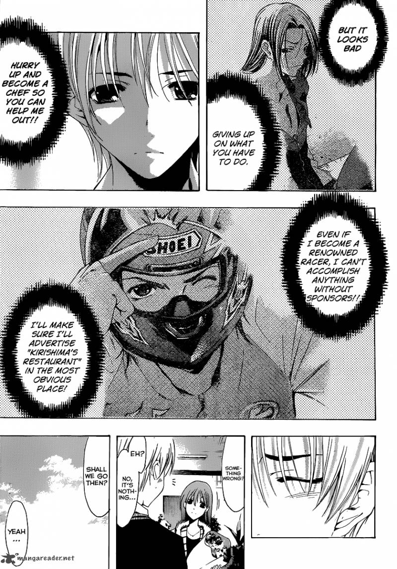 Kimi No Iru Machi Chapter 169 Page 10