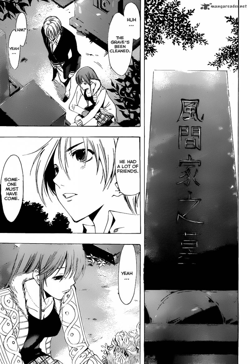 Kimi No Iru Machi Chapter 169 Page 16
