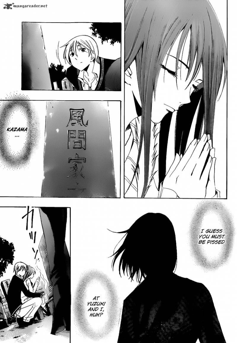 Kimi No Iru Machi Chapter 169 Page 18