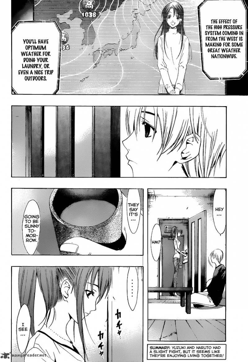 Kimi No Iru Machi Chapter 169 Page 3
