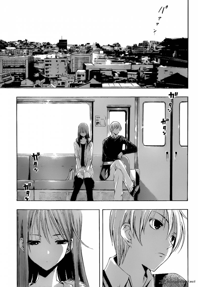 Kimi No Iru Machi Chapter 169 Page 6