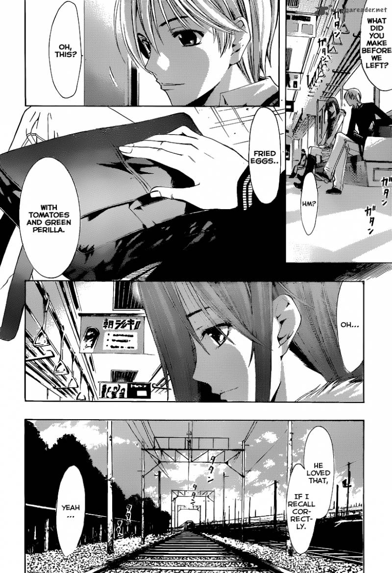 Kimi No Iru Machi Chapter 169 Page 7