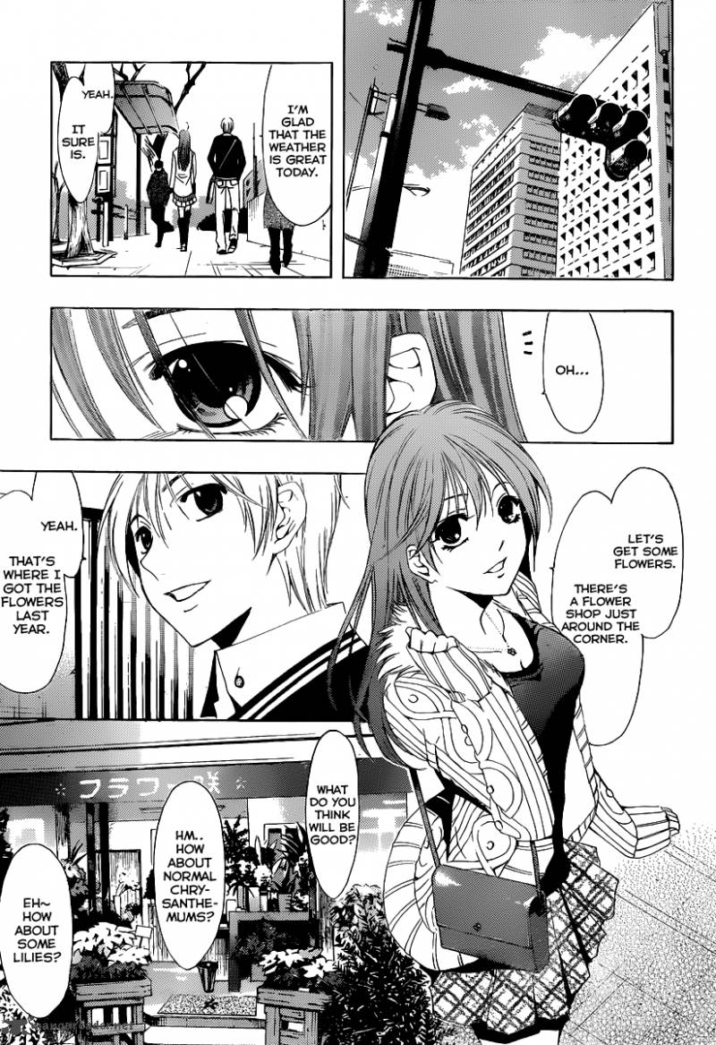 Kimi No Iru Machi Chapter 169 Page 8