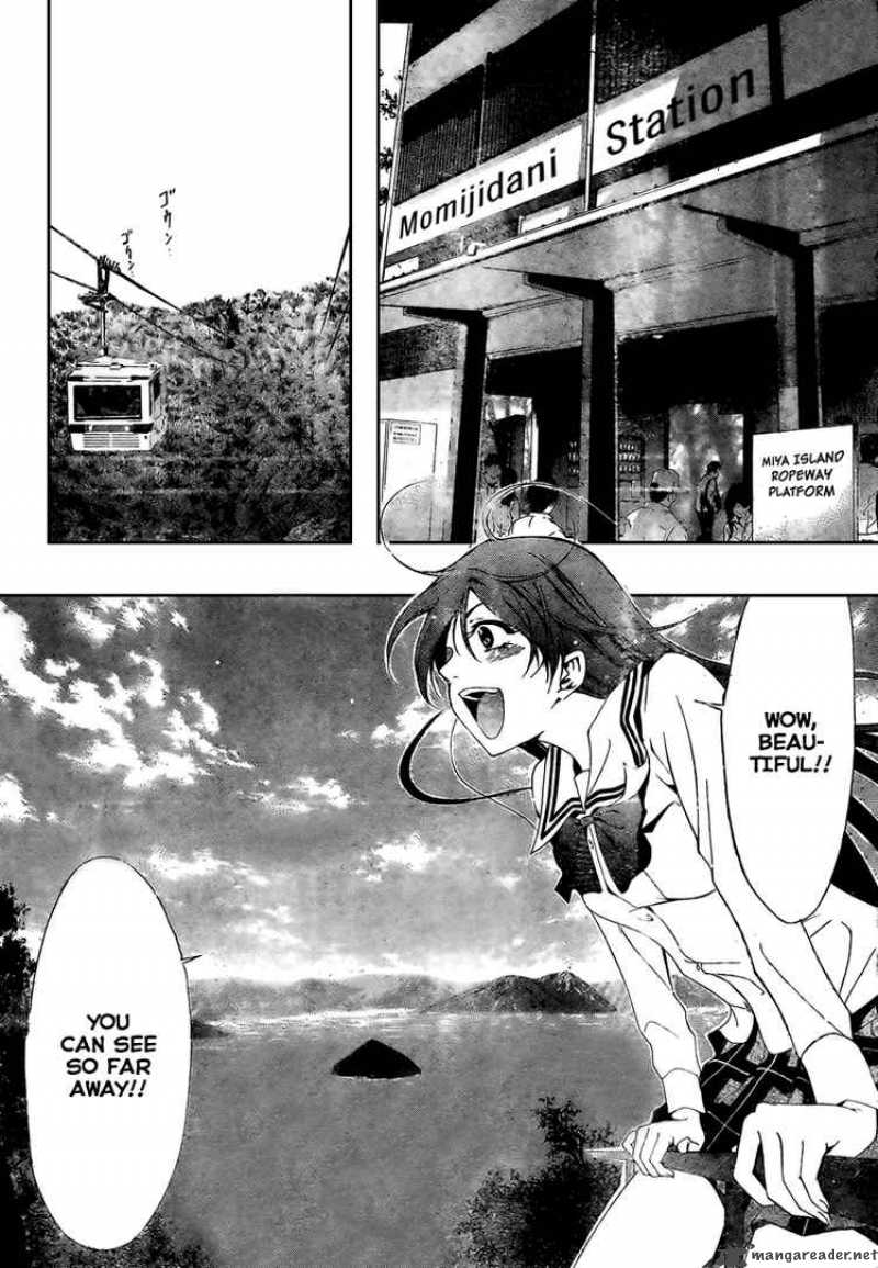 Kimi No Iru Machi Chapter 17 Page 10
