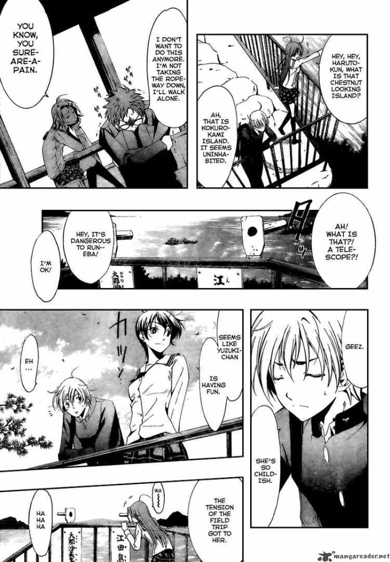 Kimi No Iru Machi Chapter 17 Page 11
