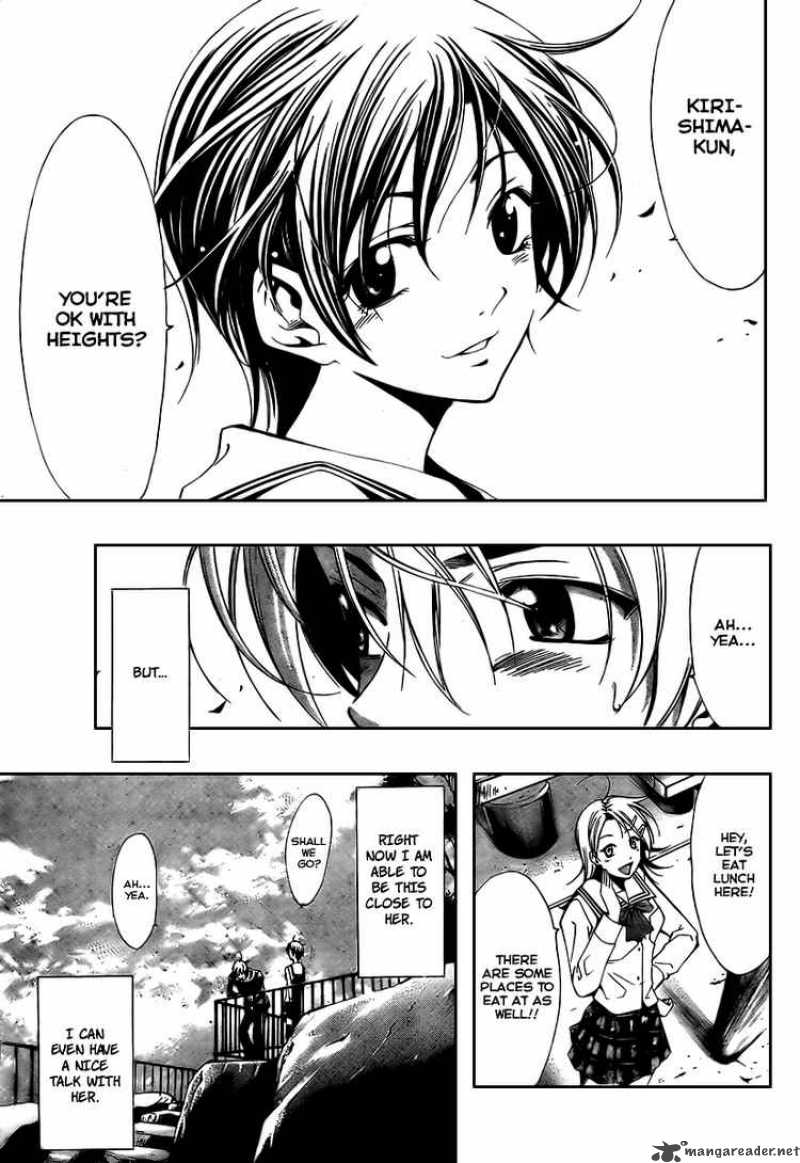 Kimi No Iru Machi Chapter 17 Page 13