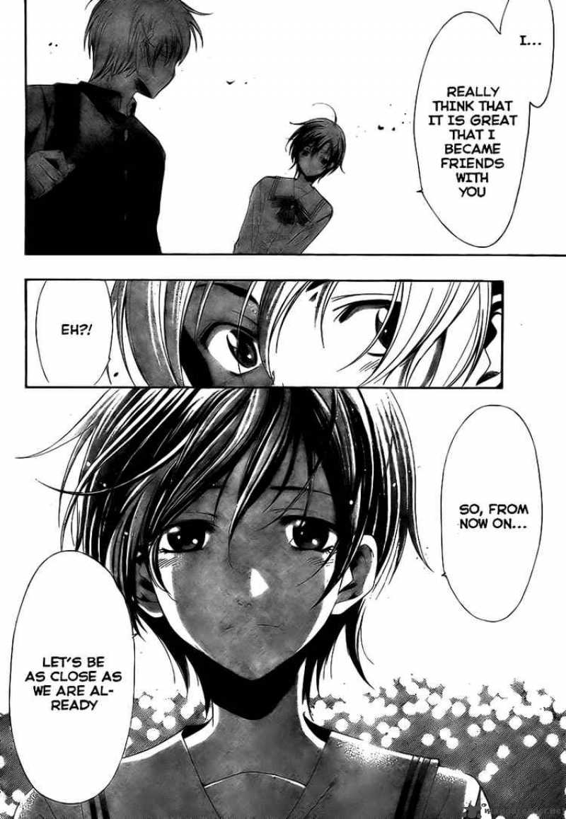 Kimi No Iru Machi Chapter 17 Page 16