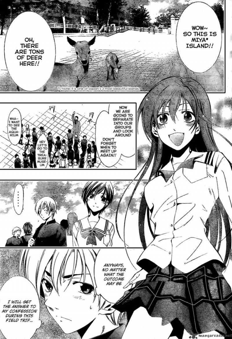 Kimi No Iru Machi Chapter 17 Page 3