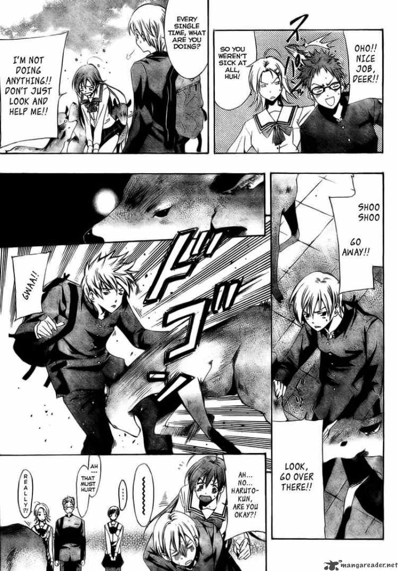 Kimi No Iru Machi Chapter 17 Page 5