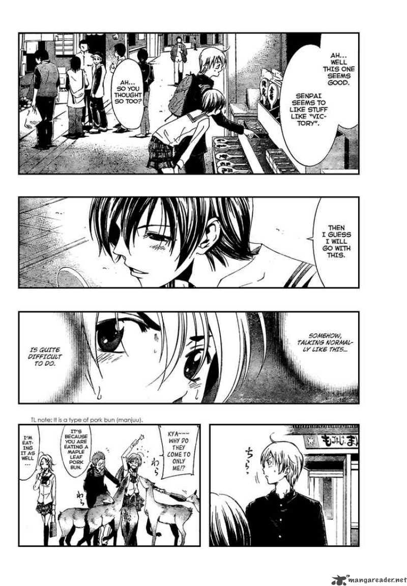 Kimi No Iru Machi Chapter 17 Page 8