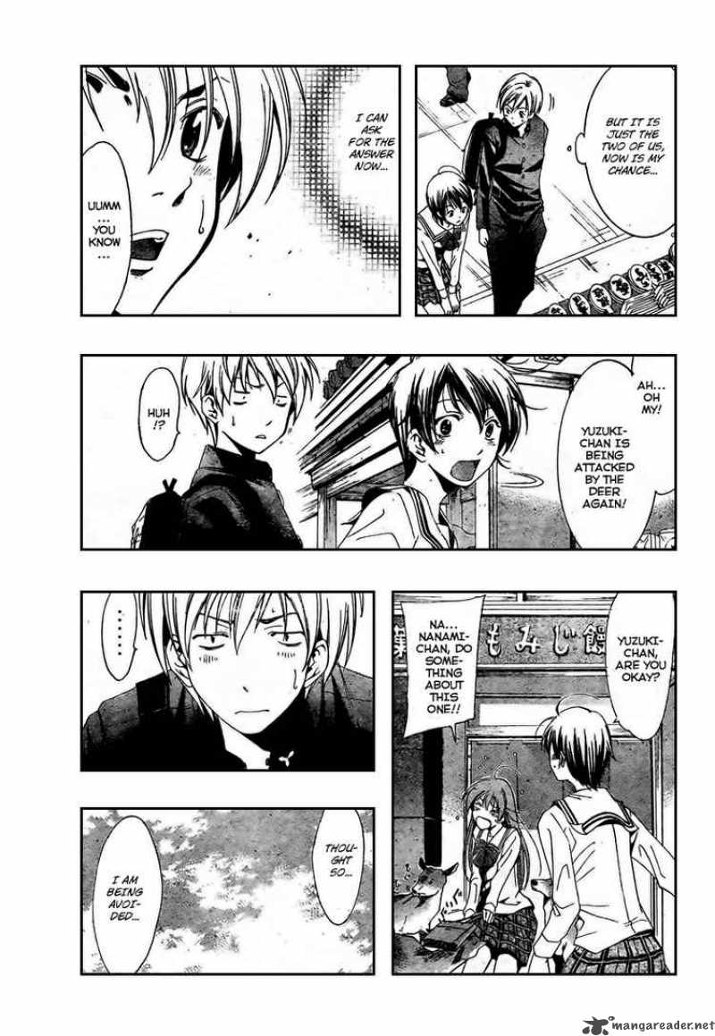 Kimi No Iru Machi Chapter 17 Page 9