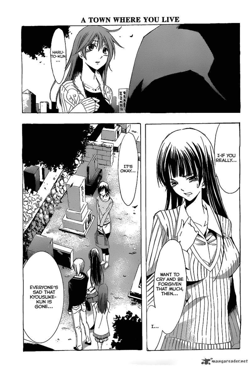 Kimi No Iru Machi Chapter 170 Page 14