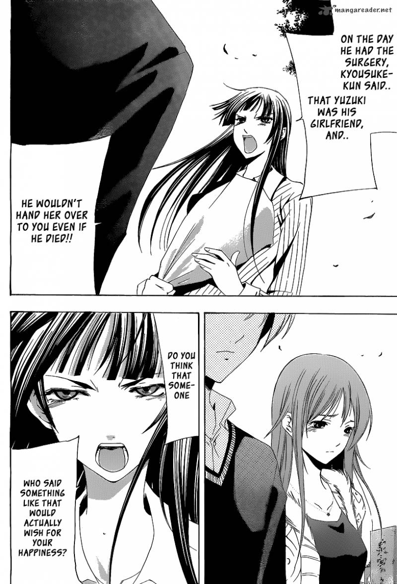 Kimi No Iru Machi Chapter 170 Page 5