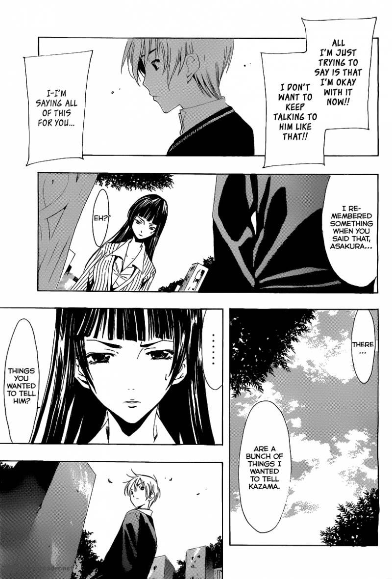 Kimi No Iru Machi Chapter 170 Page 8