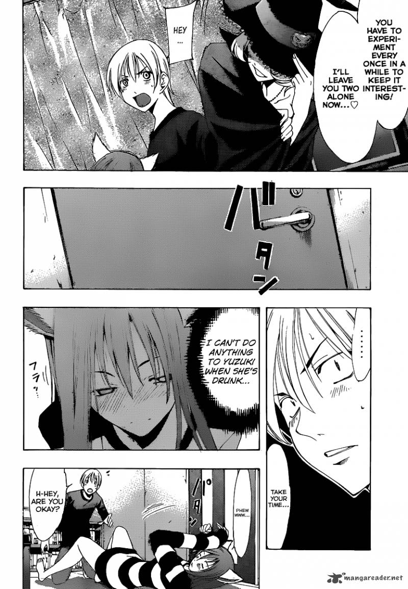 Kimi No Iru Machi Chapter 171 Page 13