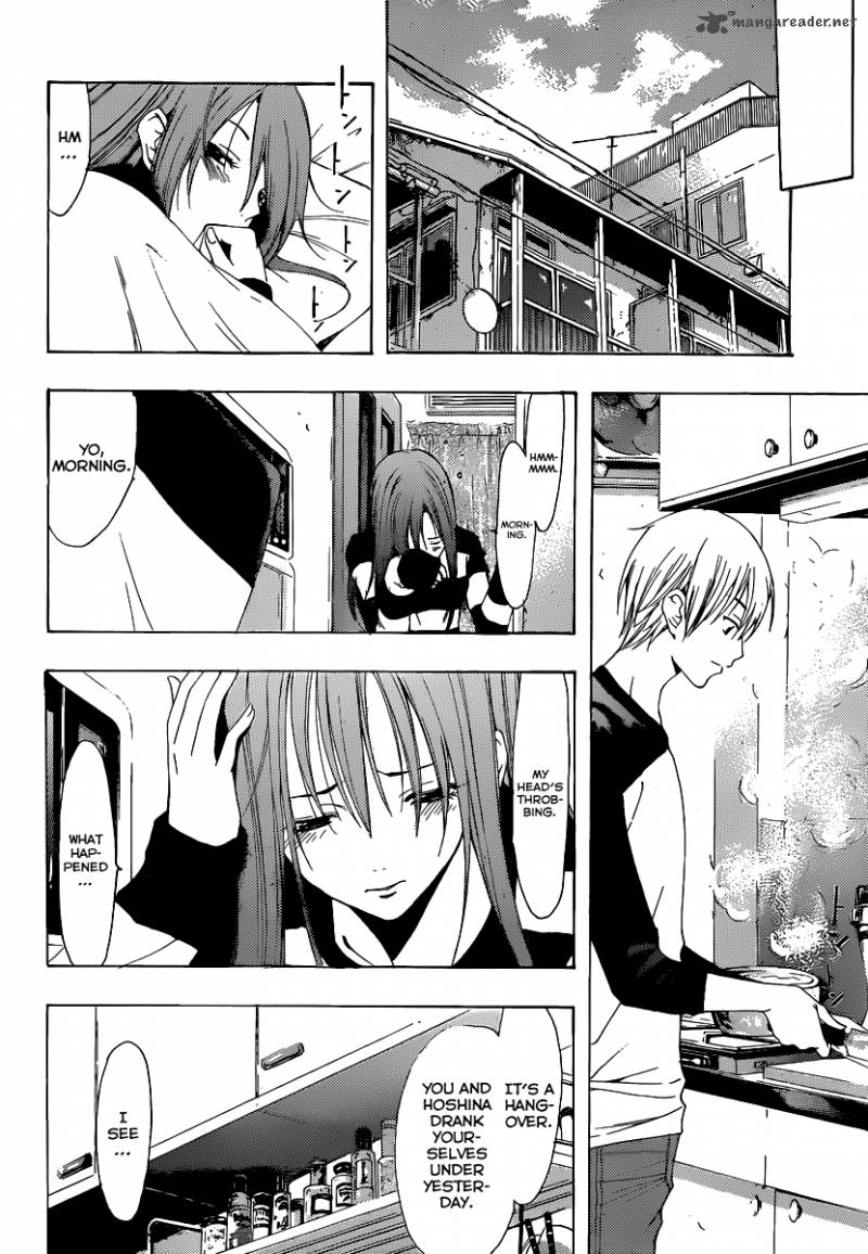 Kimi No Iru Machi Chapter 171 Page 17