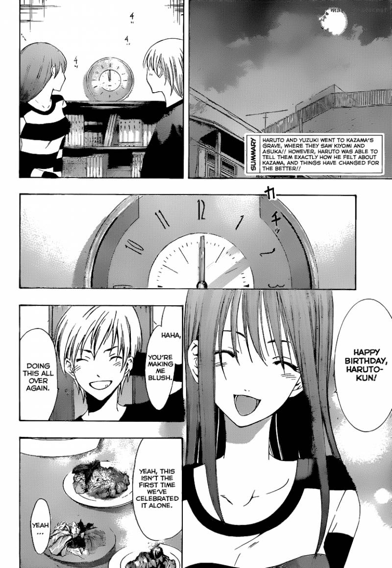 Kimi No Iru Machi Chapter 171 Page 3