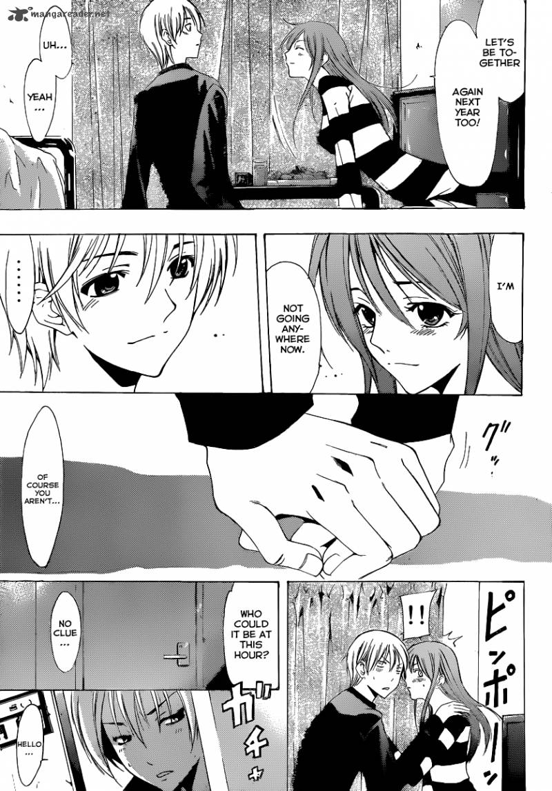 Kimi No Iru Machi Chapter 171 Page 4