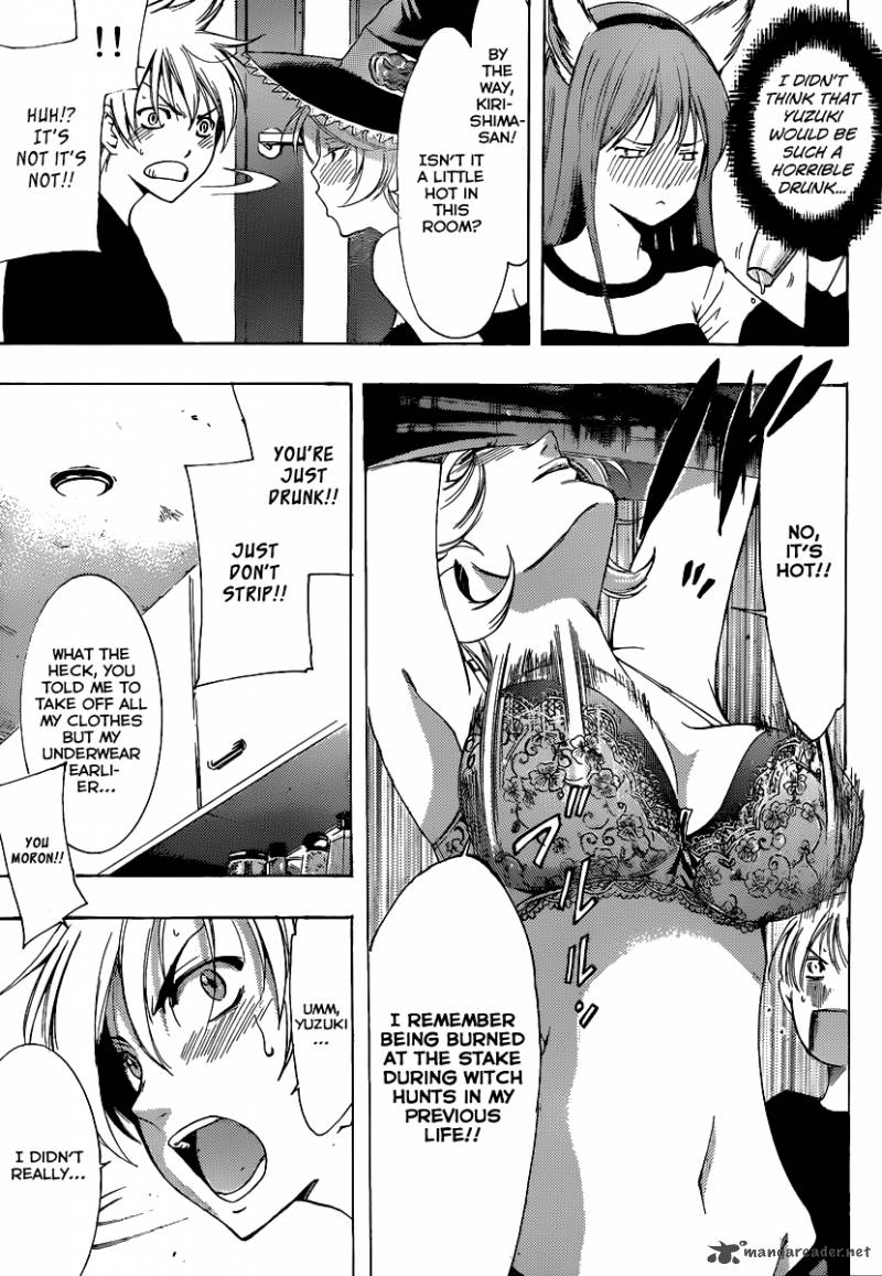 Kimi No Iru Machi Chapter 171 Page 8
