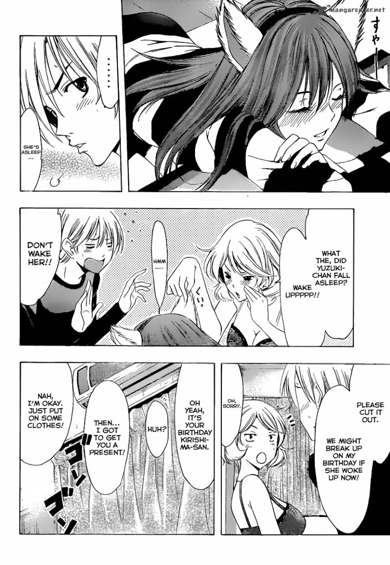 Kimi No Iru Machi Chapter 171 Page 9